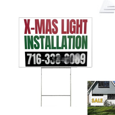 Custom 18" X 24" Yard Sign